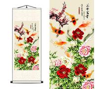 FOVNOT Asian Silk Scroll, Asian Wall Scroll Asian Wall Art Silk Scroll Wall Painting Oriental Flowers Plant Decor Painting Scroll Chinese Art Wall Scroll Hanging Painting Scroll (A-1)