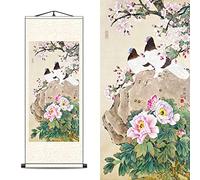 FOVNOT Asian Silk Scroll, Asian Wall Scroll Asian Wall Art Silk Scroll Wall Painting Oriental Flowers Plant Decor Painting Scroll Chinese Art Wall Scroll Hanging Painting Scroll (A-11)