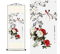 FOVNOT Asian Silk Scroll, Asian Wall Scroll Asian Wall Art Silk Scroll Wall Painting Oriental Flowers Plant Decor Painting Scroll Chinese Art Wall Scroll Hanging Painting Scroll (A-12)