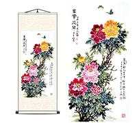 FOVNOT Asian Silk Scroll, Asian Wall Scroll Asian Wall Art Silk Scroll Wall Painting Oriental Flowers Plant Decor Painting Scroll Chinese Art Wall Scroll Hanging Painting Scroll (A-6)