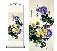 FOVNOT Asian Silk Scroll, Asian Wall Scroll Asian Wall Art Silk Scroll Wall Painting Oriental Flowers Plant Decor Painting Scroll Chinese Art Wall Scroll Hanging Painting Scroll (A-9)