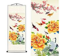 FOVNOT Asian Silk Wall Scroll - Nine Fish Gathering Chinese Art Hanging Painting (A2)