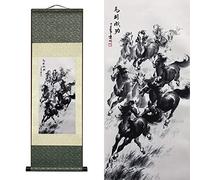FOVNOT Silk Scroll Painting, Asian Wall Decor, Eight Horses, 92x30cm