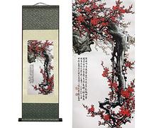 FOVNOT Silk Scroll Painting, Asian Wall Decor, Proud Plum, 92x30cm