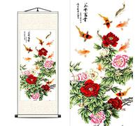 FOVNOT Silk Scroll Wall Art - Asian Nine Fish Gathering Painting (A8)