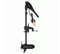 Fox 3 prop Outboard Motor 55lbs NEW Carp Fishing Boat Motor