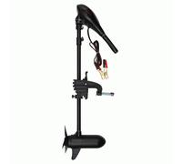 Fox 3 prop Outboard Motor Electrical 55lbs - Carp Boat Fishing - Free Delivery