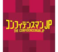 FOX CAPTURE PLAN - Fuji Tv Kei Drama (Confidenceman Jp) Original Soundtrack
