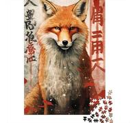 Fox China Adult 1000-Piece Jigsaw Puzzle, 70x50cm/1000pcs, A Relaxed Project for Colder Days; Low-dust Pieces for A Tidier Table