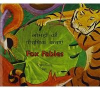 Fox Fables in Hindi and English (Fables from Around the World)