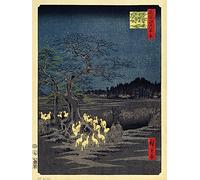 Fox Fires On New Year's Eve At The Changing Tree in Oji 60 x 80cm Canvas