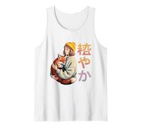 穏やか Fox Girl Hug Cozy Japanese Aesthetic Tank Top
