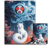 Fox in Japanese TempleJigsaws 1000 Pieces for Adults Paper Jigsaw Puzzles Perfect for Family Fun Party Games Birthday Party Favors 1000 PCS(38x26cm)