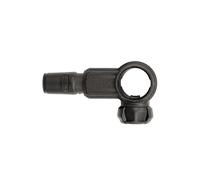 Matrix Keepnet Arm Compact 3D-R Short MK2 - Quick Release Thread - Fits 25/30/36mm round legs