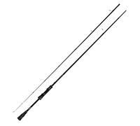 Fox Rage Street Fighter Drop N Jig 210 cm 3-14 g Pike Fishing Spinning Rod
