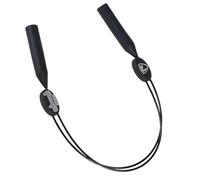 Fox Rage Sunglasses Lanyard - Glasses Strap, Glasses Holder, Glasses Lock