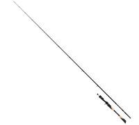 Fox Rage TR Multi Power 215cm - 7" 15-60g Spinning Fishing Rod