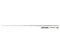 Fox Rage TR Replicant Special 230cm - 7'5" 40-120g 1+1pcs