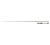 Fox Rage Tr Shad N Chatter Baitcasting Rod Golden 2.10 m / 10-40 g