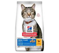 FOXCUP Hill's Science Plan Adult Oral Care Dry Cat Food Chicken Flavour 7kg Plaqueoff Feline Essentials With Natural Tooth Health Care
