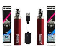 FOXFIVES GS Ego II 2200mah Huge Capacity Battery Edition 510 Double Pack with USB Charger Nicotine Free Empty Device (2PCS Red)