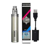 FOXFIVES Silver GS EGO II 2200mAh e Cig e Shisha Hookah 3-colour LED indicator Rechargeable Battery & USB Charger Nicotine Free Empty Device