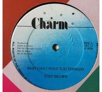 Foxy Brown (2) - Baby Can I Hold You Tonight