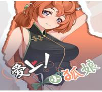 Foxy Trouble PC Steam CD Key