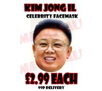 FoxyPrinting Kim Jong Il Celebrity Cardboard Party Face Mask Fancy Dress Korean Dictator