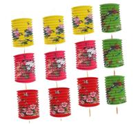 FOYTOKI 12pcs Folding Paper Lanterns with Beautiful Printed Patterns Portable Decorative Ornaments for Hanging Party Decorations for Festivals and Home Celebration