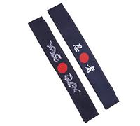 FOYTOKI 2pcs Japanese Dragon Headband Sports and Cooking Sweat-absorbing Material for Exercise Yoga and Kitchen Activities