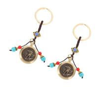 FOYTOKI 2pcs Tiger Keychain Delicate Chinese Hanging Key Chain Zinc Alloy Portable Decorative Pendant for Employee Welfare and School Bag