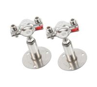 FOYTOKI 2pcs Water Pipe Hose Clamp Stainless Steel Pipe Supports Wall Mount Tube Support Hose Clamp Adjustable Bracket Silver