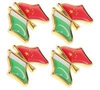 FOYTOKI 4pcs Pakistan China Friendship Brooch Sturdy Metal Lapel Pins for Clothing Hats Backpacks Versatile National Flag Badges Unique Accessory for Patriotic Events