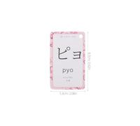 FOYTOKI Beginner Japanese Flashcards for Katakana Hiragana Learning Cards Ring-bound Portable Educational Vocabulary Tool for Self-study and Reading Practice