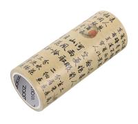 FOYTOKI Chinese Style Washi Tape Roll Vintage Calligraphy DIY Decorative