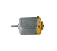 FP130-CN-16135 15mm*20mm electronic starter DC 3.7V 5V 6V 9V 12V High Speed 2mm Shaft DIY CZAOINCU