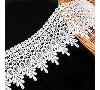 FQTANJU 5 Yard Floral Lace Edge Trim 9cm Wide Ribbon Edging Trimmings Wedding Dress Embellishment Gift Party Decoration Applique DIY Sewing Crafts (Pure White)