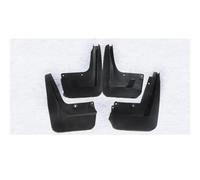 FQUIPCLU Car Mudguards For BMW 5 series E60 E61 mudguard fender mudflap splash guards E60 E61 mudguard 2006-2010
