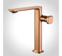 FQYEP Basin Mixer Tap Single Handle Bathroom Sink Taps Hot and Cold Water for Cloakroom&Washroom,Rose Gold,High