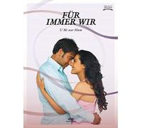 Fr immer wir - U Me aur Hum