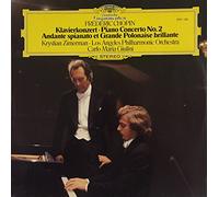 FrÃ©dÃ©ric Chopin - Klavierkonzert. Piano Concerto No. 2, Andante Spianato Et Grande Polonaise Brillante [Vinyl LP]