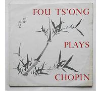FrÃ©dÃ©ric Chopin - T 48 FOU TS'ONG Plays Chopin LP 1960