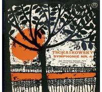 Frédéric Chopin - Tschaikowsky* / Orchestre National De La Radiodiffusion-Télévision Française Paris / Paul Kletzki