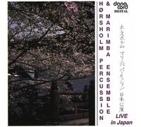 Frackenpohl, Monrad: Live In Japan