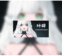 Fragmented leaves-Before the Storm Steam CD Key
