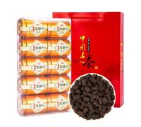 Fragrant Shredded Silver Tea Fossil Pu 'er Tea Cooked Tea Yunnan Ancient Tea High-grade Small Canned Fragrant Tea Gift Box330g