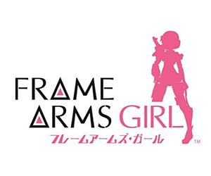 Frame Arms Girl 1 Blu-ray Limited Plastic Model Kit [Anime Version Lightning, Body] With