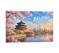 Frame-Beijing Cityscape with Cherry Blossoms Wall Art for Home Decor | A practical printed canvas picture choice for beside shelving; it supports a balanced wall display in compact or open spaces