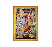 Frame Cart Golden Shree Ram Darbar Photo Frame for Mandir, Office, and Home Decor - Divine Hindu Deity Wall Art with Ornate Design and Versatile Elegance (5x7 inches, Golden 07)